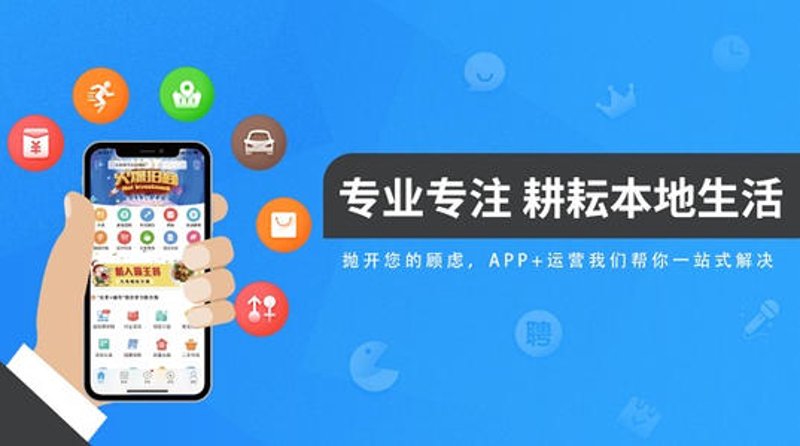 ERP系统开发：企业在数字化转型中不可或缺的工具