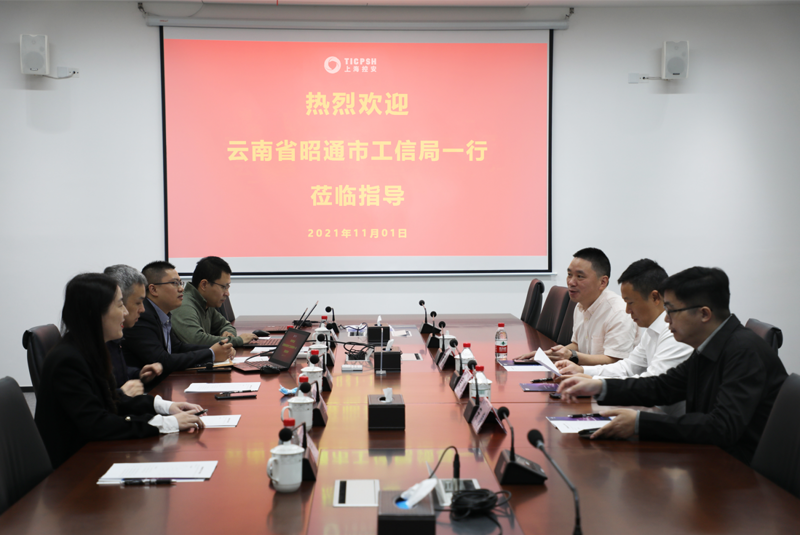 企业信息化系统:构建未来发展的核心引擎